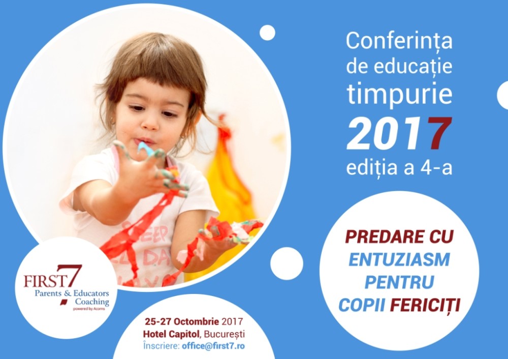 Conferința de educație timpurie, ediția a 4-a